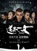 蓝导航福利